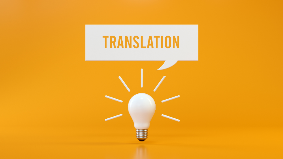 Traduzione assistita e traduzione automatica: 2 tecnologie fondamentali che ottimizzano la traduzione